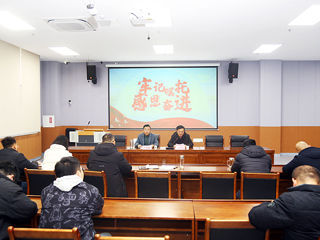 【牢记嘱托 感恩奋进】华体会（中国）举办学习贯彻习近平总书记考察安徽重要讲话精神专题宣讲报告会