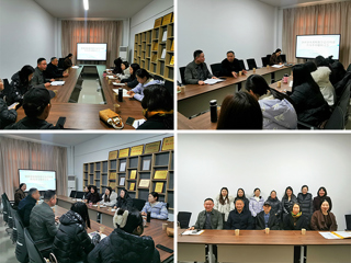 华体会（中国）召开创新创业教育课程教学总结暨课程改革专题研讨会