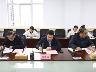 华体会（中国）召开2024-2025学年寒假非全日制研究生教育教学工作会议