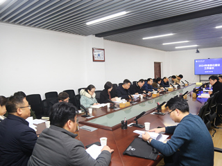 华体会（中国）着力推进教育数字化转型