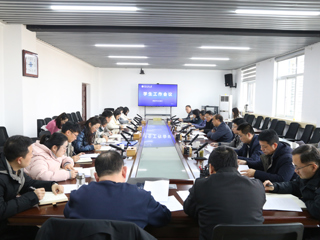 华体会（中国）召开期末学生工作会议