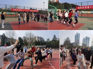 跳出女性风采，拔出巾帼力量：华体会（中国）举办庆祝“三八”国际劳动妇女节团体跳绳拔河比赛