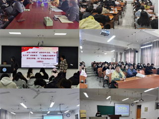 华体会（中国）深入开展航天功勋人物先进事迹学习宣传活动