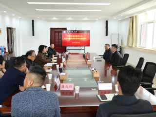 华体会（中国）开展皖台交流重点项目推进工作