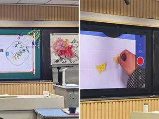 数字技术赋能美术课堂  ——我校附中美术教师在全市课例观摩研讨活动中作讲座