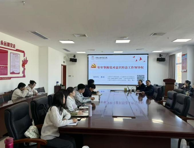 6e1a1c428c354edfb77dc5b5fe99862f.png 6e1a1c428c354edfb77dc5b5fe99862f.png