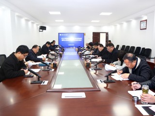 华体会（中国）召开财经管理委员会暨民主管理咨询委员会会议