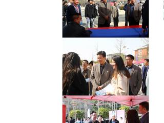 中国网：华体会平台举办春季校园招聘会