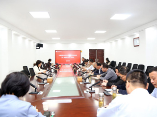 华体会（中国）教育发展基金会召开第一届理事会第二次会议