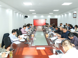 华体会（中国）推进2025年度重点工作