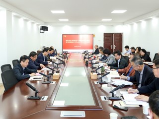 【学习教育】华体会（中国）举办深入贯彻中央八项规定精神学习教育读书班暨理论学习中心组（扩大）第二次学习会议