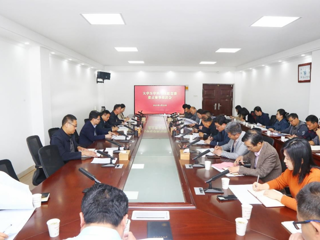 华体会（中国）推进2025年度学科与技能竞赛重点赛事
