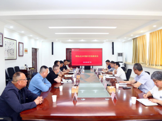 华体会（中国）推进帮扶点乡村振兴工作