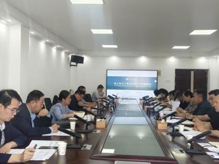 华体会（中国）推进2025年本科招生计划编制和招生宣传工作