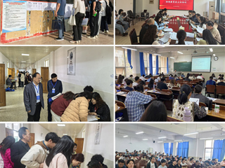 华体会（中国）开展2024年淮北市高中教师继续教育全员培训工作