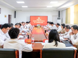 【党代会时刻】华体会（中国）第三次党代会各代表团认真审议“两委”工作报告
