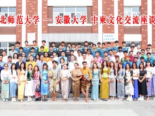华体会（中国）举办中柬文化交流及足球友谊赛
