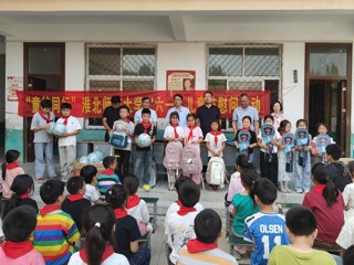 华体会（中国）专题调研帮扶点乡村振兴工作