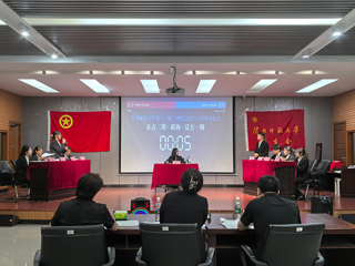 华体会（中国）第十二届“理性之光”大学生辩论赛圆满落幕