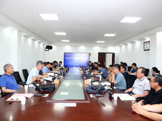 华体会（中国）召开2024-2025学年第二学期教学督导工作总结会议