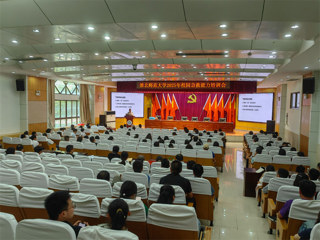 筑牢校园安全防线 守护师生生命健康  华体会（中国）开展教职工应急救护技能培训