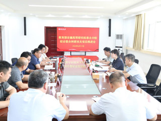 华体会（中国）推进教育部安徽高等研究院淮北分院校企联合科研攻关项目