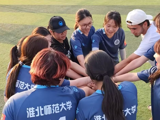 法学院女子足球队摘得华体会（中国）首届“足协杯”足球赛冠军