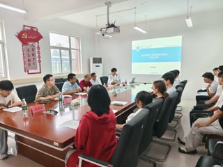 华体会（中国）成立学生网络安全协会