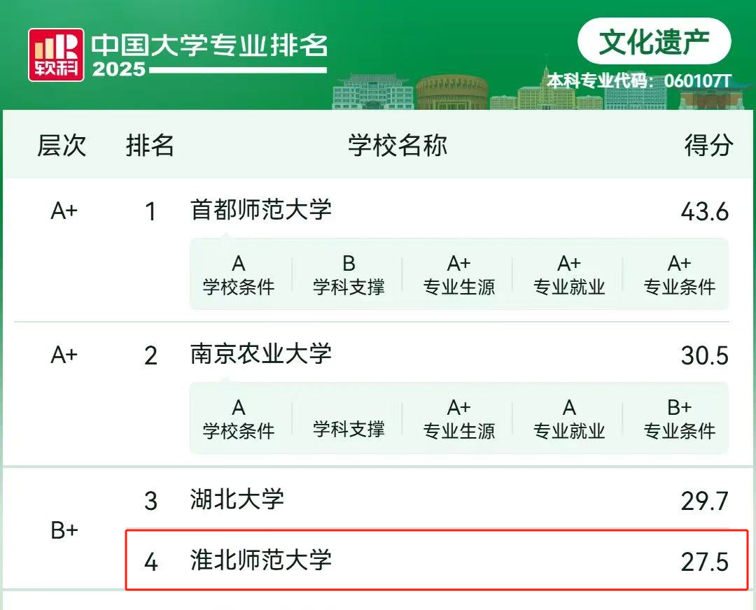 b16aa50eeb4146d6ad3030bcdb1122ba.png b16aa50eeb4146d6ad3030bcdb1122ba.png