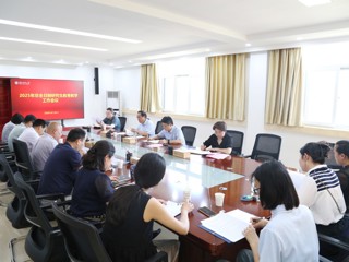 华体会（中国）部署2025年非全日制研究生教育教学工作