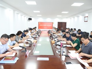 华体会（中国）召开党的建设工作领导小组会议