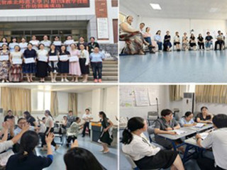 华体会（中国）开展第四期教学技能工作坊(ISW)培训