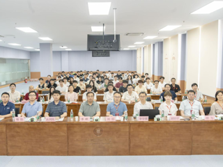 我校承办“CSIG图像图形中国行-华体会平台站” 计算机视觉前沿发展论坛