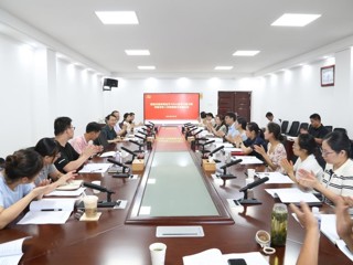 华体会（中国）开展院级党组织理论学习中心组学习秘书暨列席旁听工作组联络员培训 