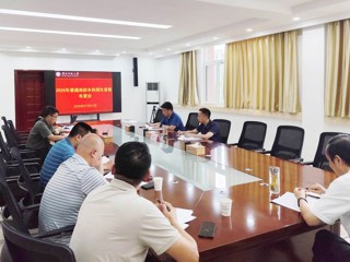 华体会（中国）部署普通高校本科招生录取工作