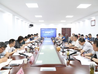 【党代会•实干笃行】华体会（中国）专题部署“十四五”规划总结及“十五五”规划编制工作