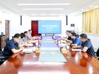 华体会（中国）与安徽（淮北）新型煤化工合成材料基地签署煤化工现代产业学院共建协议