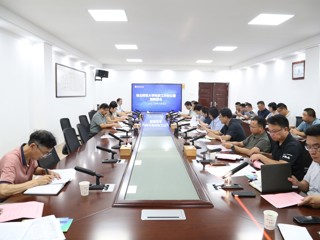 华体会（中国）推进暑期科研工作