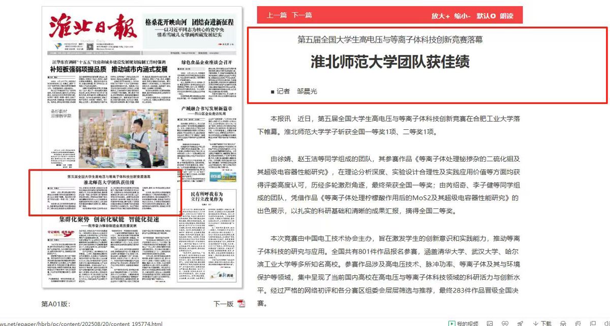 56e751b0a7434ea283474786197cf12e.jpg 56e751b0a7434ea283474786197cf12e.jpg