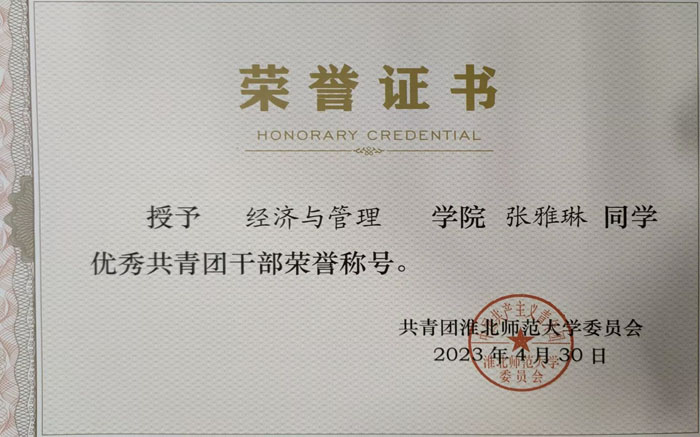 7d1a0594693d4b53bca4730fe6b30b4e.jpg 7d1a0594693d4b53bca4730fe6b30b4e.jpg