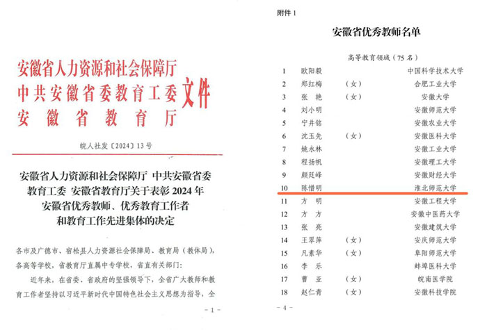 a1b7c35b32fa4eff960ca361f2904847.jpg a1b7c35b32fa4eff960ca361f2904847.jpg