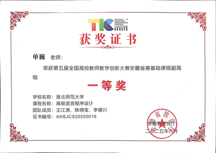 fbf57a3a99b44cc3b3472c30d3ddbb04.jpg fbf57a3a99b44cc3b3472c30d3ddbb04.jpg