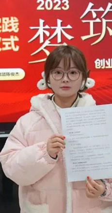 【师大榜样·学生篇】文学院段静：在学科竞赛中书写广告学的精彩篇章