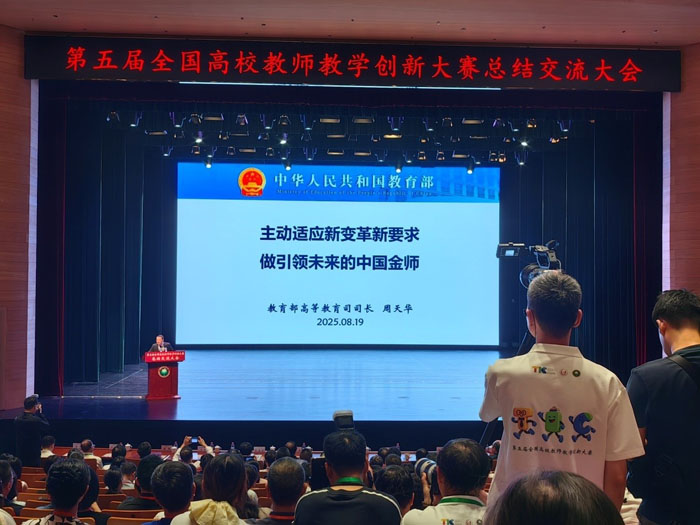 cec23f13b0c24b579fb8f1e45231733b.jpg cec23f13b0c24b579fb8f1e45231733b.jpg