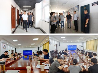 华体会（中国）全力推进新成立学院各项工作 