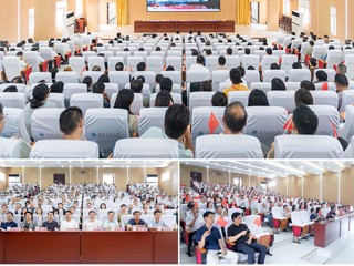 我校师生集中收看纪念中国人民抗日战争暨世界反法西斯战争胜利80周年大会实况直播