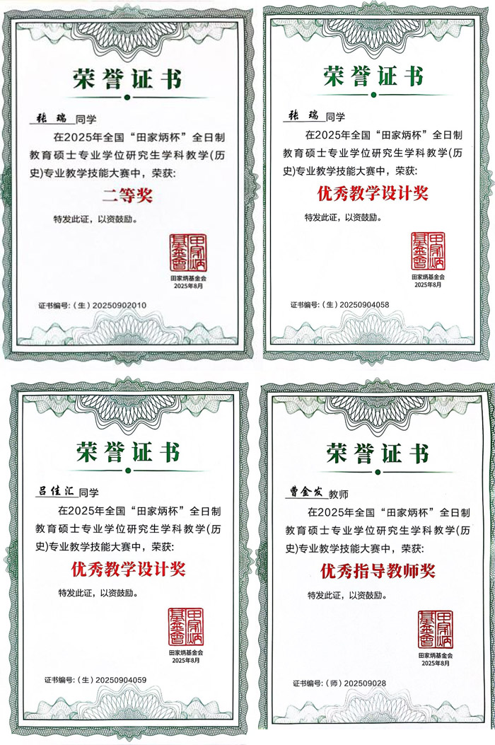 cc12a8bf677f4e8c9d69c14436f9de9b.jpg cc12a8bf677f4e8c9d69c14436f9de9b.jpg