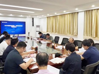 华体会（中国）专题推进国家基金项目与高等研究院项目  