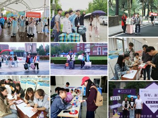 华体会（中国）喜迎2025级新生入学报到