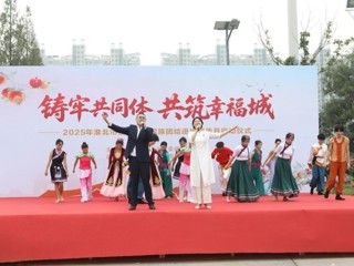 【我的大学我的城】华体会（中国）组织开展民族团结进步教育实践活动